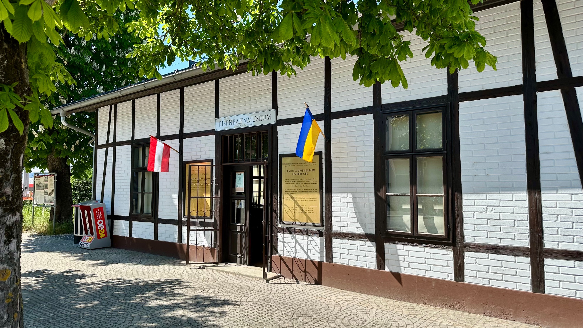Eisenbahnmuseum Deutsch-Wagram