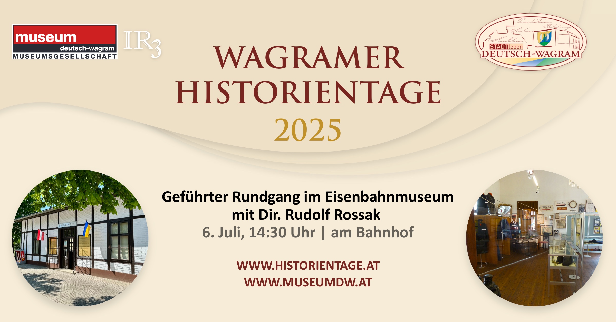 Wagramer Historientage 2025 - Geführter Rundgang im Eisenbahnmuseum